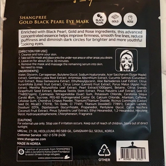 Mask bundle - Picture 3 of 5